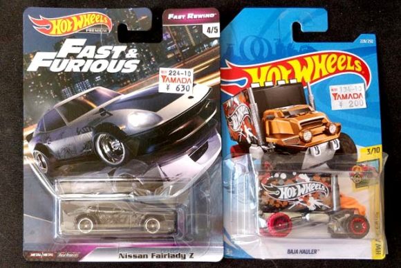 ワイスピプレミアムFast Rewindホットウィールサイドライン戦利品報告会場 年 月 Hot Wheels 情報まとめ ホットウィール にわかマニア
