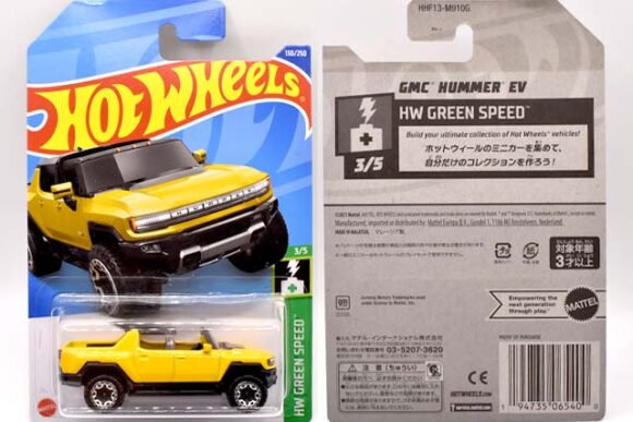 GMC HUMMER EVのレビュー軍用車生まれの電気オフローダー HCT HHF Hot Wheels 情報まとめ ホットウィール にわかマニア