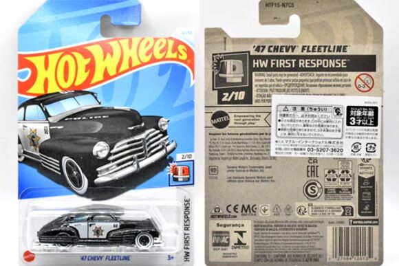 47 CHEVY FLEETLINEのレビューポリス仕様のクラシックファストバック HTF15 Hot Wheels 情報まとめ ホットウィール にわかマニア