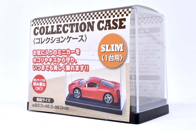 疫病 小包 仕事 セリア コレクション ケース 透明 Jetpo Jp