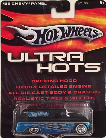 ULTRA HOTS 2006-2007について。ラインナップまとめなど。 | Hot 