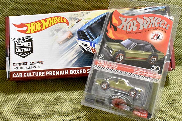 CAR CULTURE PREMIUM BOXED SETのレビュー！問題児が我が家にやってき