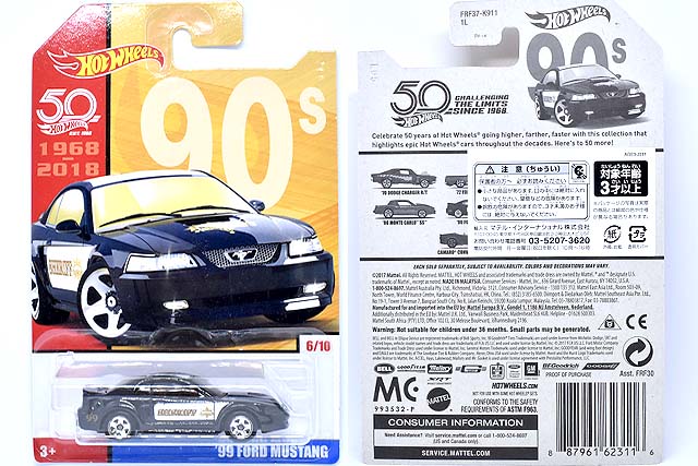 THROWBACK COLLECTIONより'99 FORD MUSTANGのレビュー！シェリフ仕様の