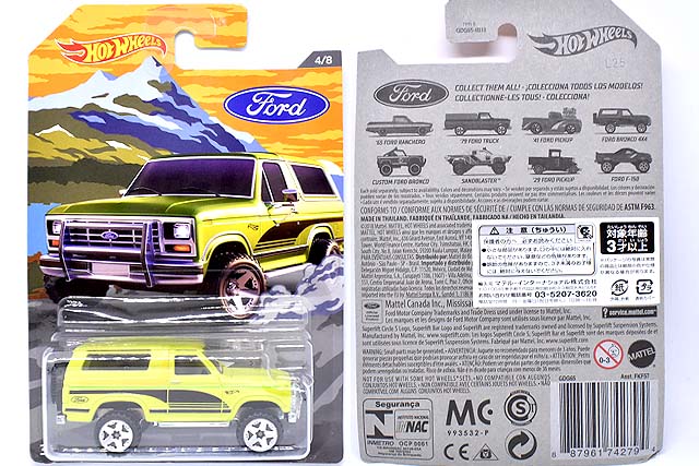 Mattel Hot Wheels Ford Modell-Autos 4er Pack 41 & 29 Ford Pick-Up Ford Bronco 