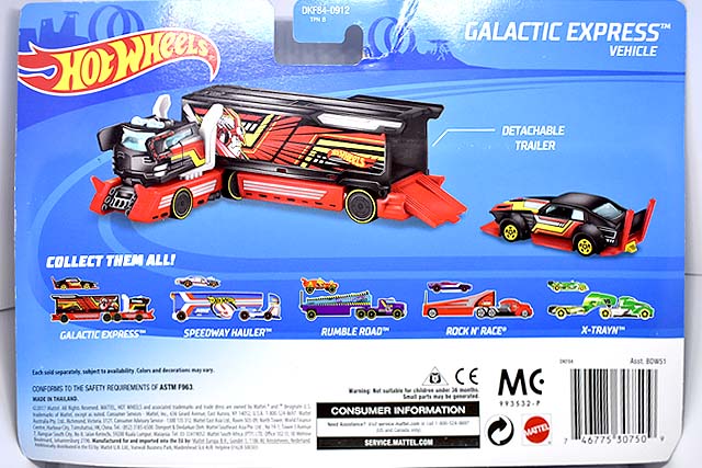 hot wheels galactic express デコトラ - ミニカー