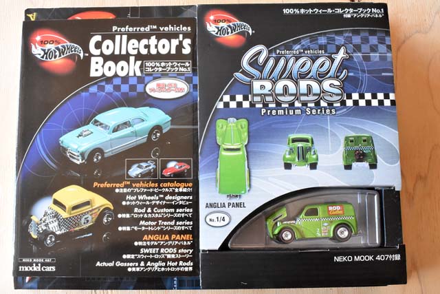 100% Hot Wheels Collector's Book -SWEET RODS-について | Hot Wheels