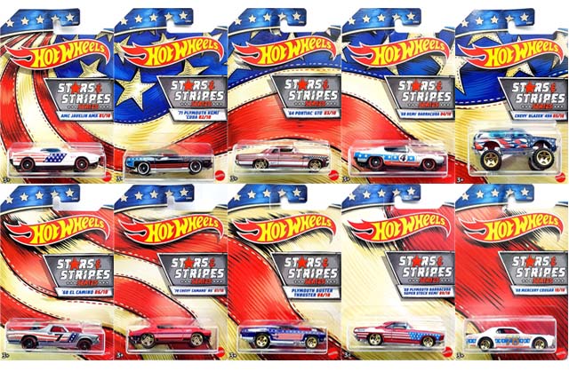 ホットウィール HW STARS ＆ STRIPES 8台セット コンプリート - ミニカー