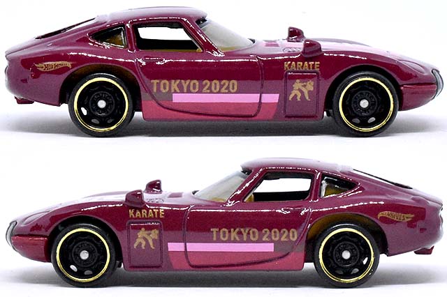 TOYOTA 2000 GTのレビュー！国産車初のスーパーカーと呼ばれたマシン 