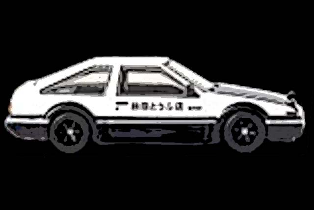 イニD新装版頭文字D全巻購入応募特典 HOTWHEELS AE86スプリンター