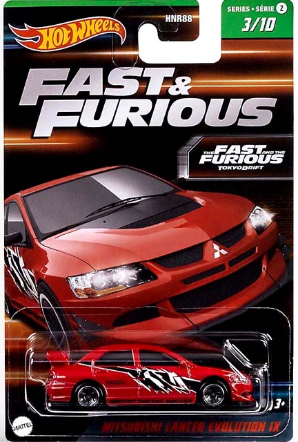 完売】 ワイルドスピード FAST AND FURIOUS THE ミニカー 