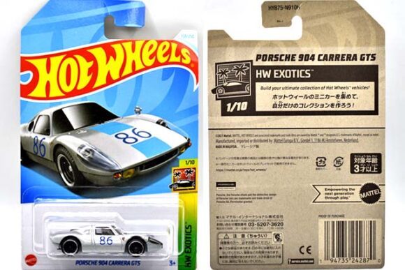 PORSCHE 904 CARRERA GTSのレビュー！スカG伝説の立役者的な一台！[HYB75] | Hot Wheels 情報まとめ