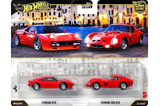 HWプレミアム2パック 2027 Mix 1のラインナップまとめ！[HBL96] 2-car